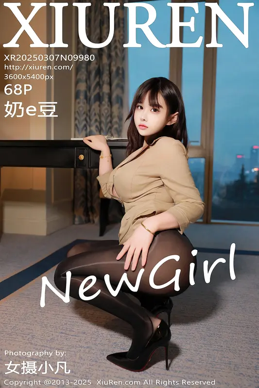 [Xiuren秀人网]2025.03.07 NO.9980 奶e豆 19