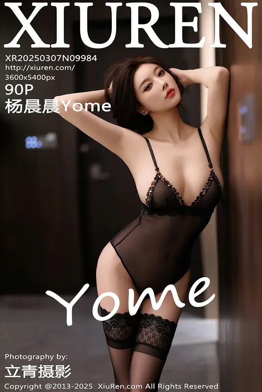 [Xiuren秀人网]2025.03.07 NO.9984 杨晨晨Yome 15